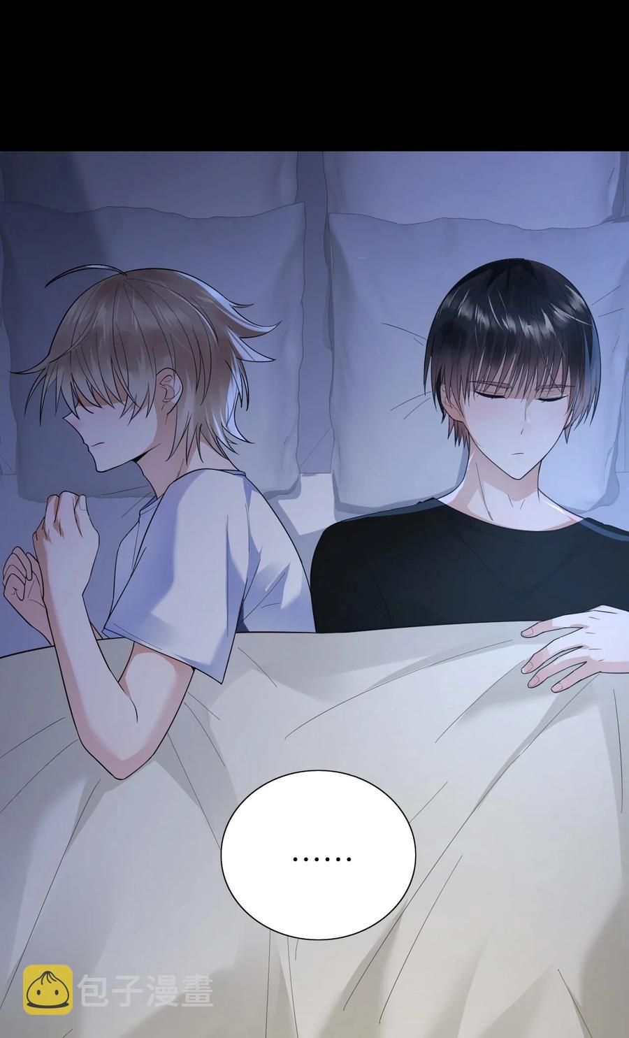 026 同床共枕38
