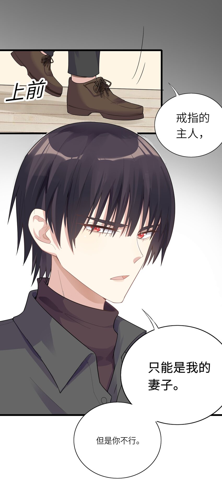 012 谈恋爱吧36
