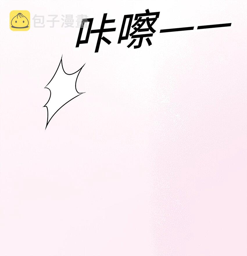 011 戏中有戏13