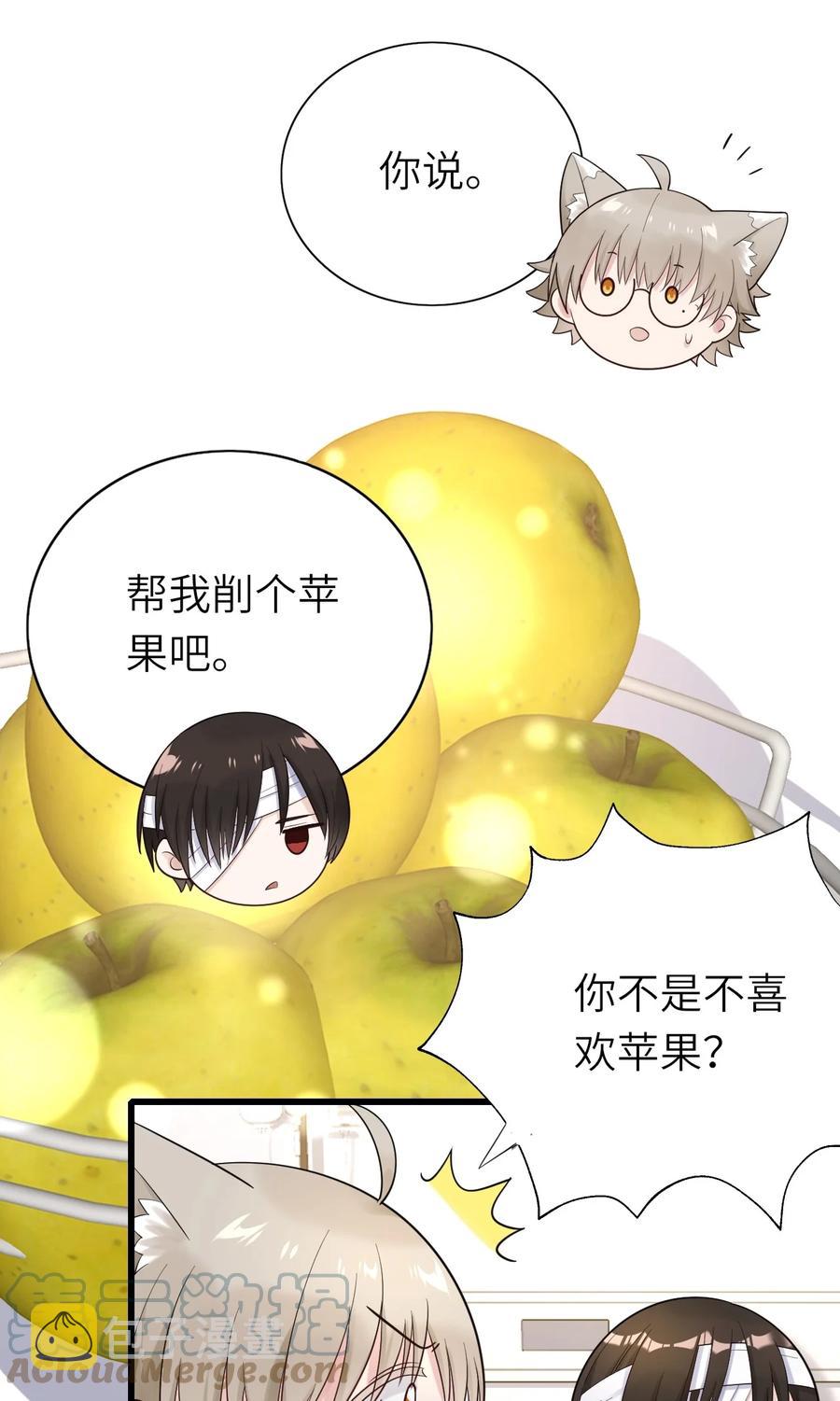 033 捉奸在床33