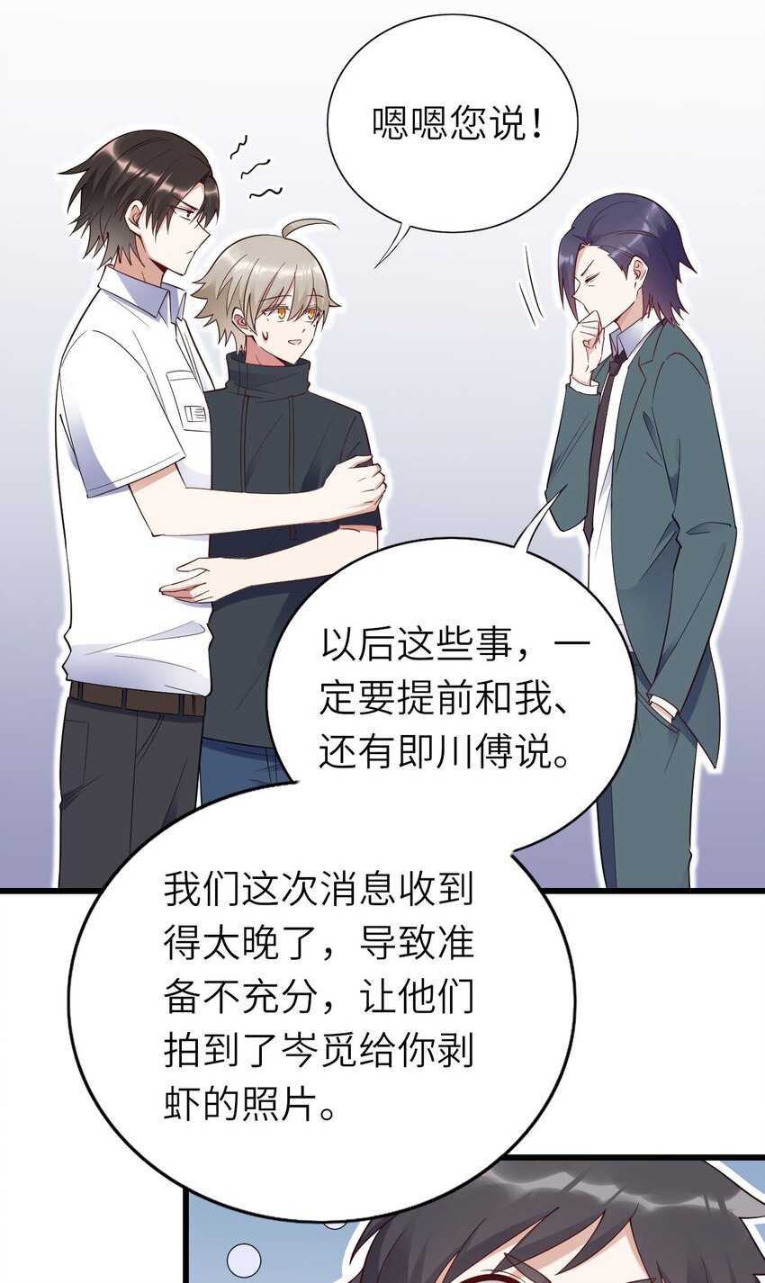 068牛头人之梦？10