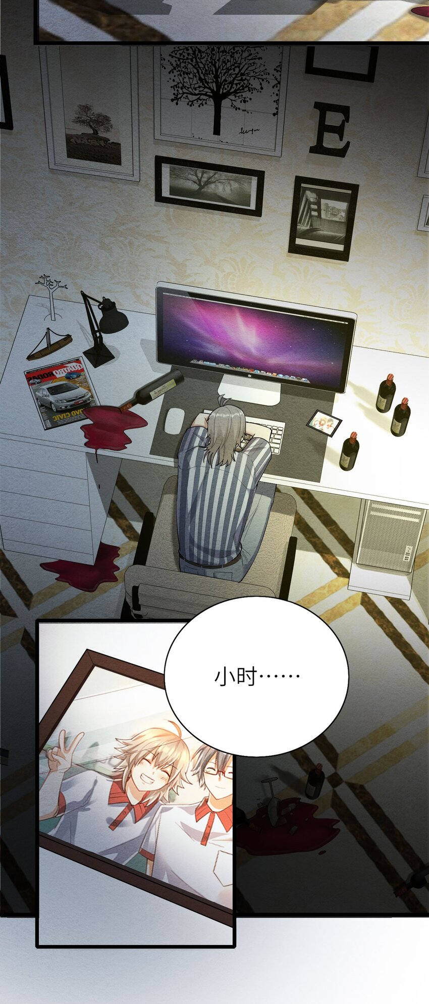 070予时，予你34