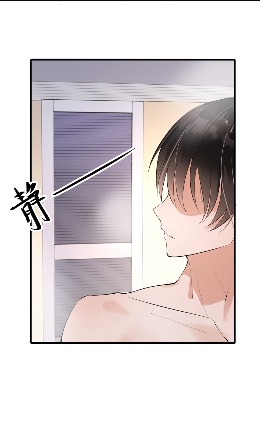 002 浴室初见4