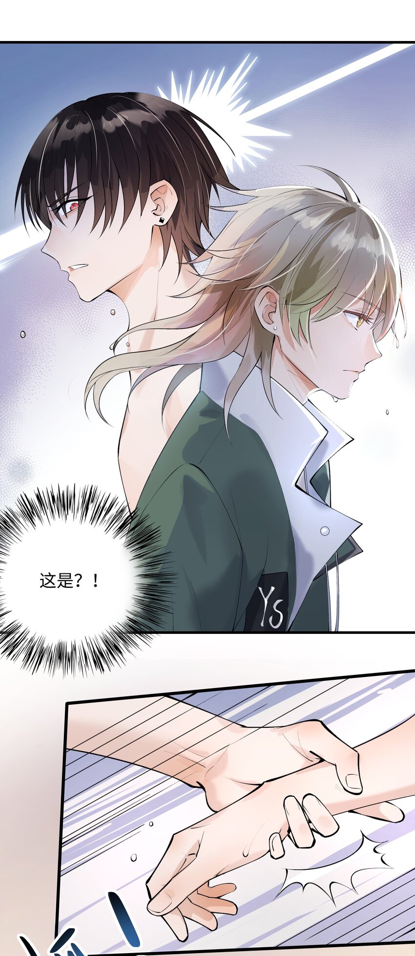 002 浴室初见17