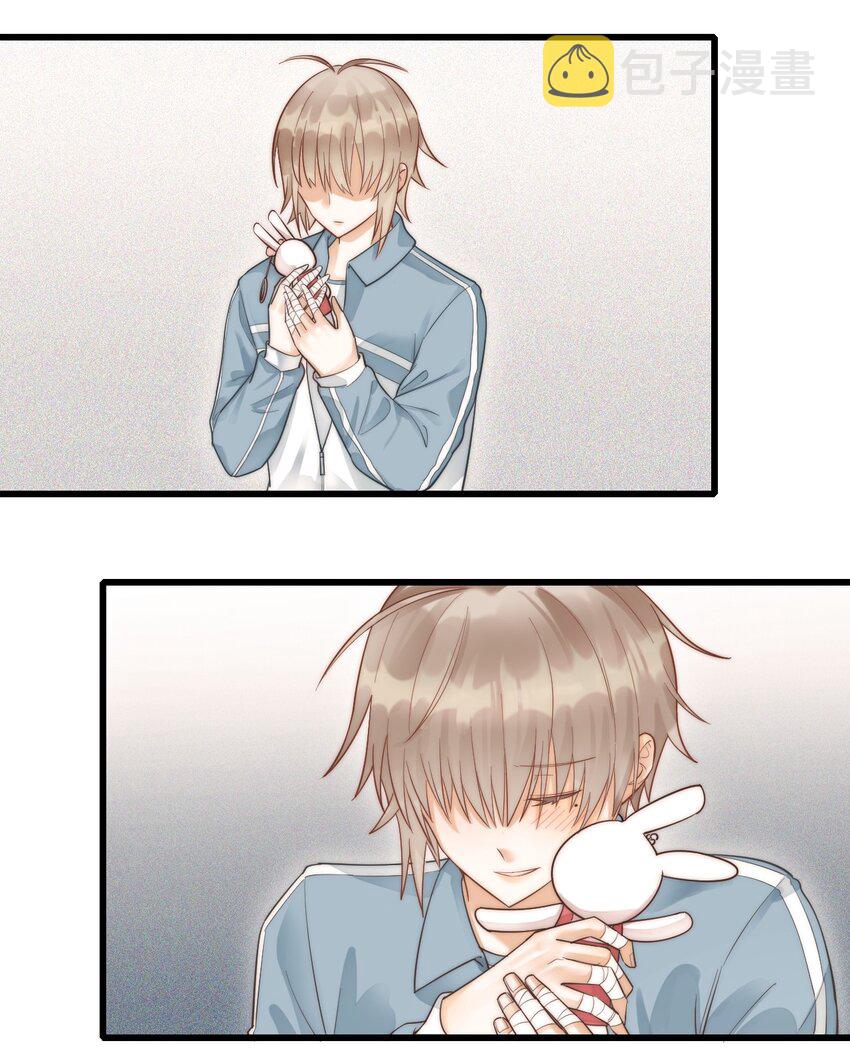 021 不期而遇9