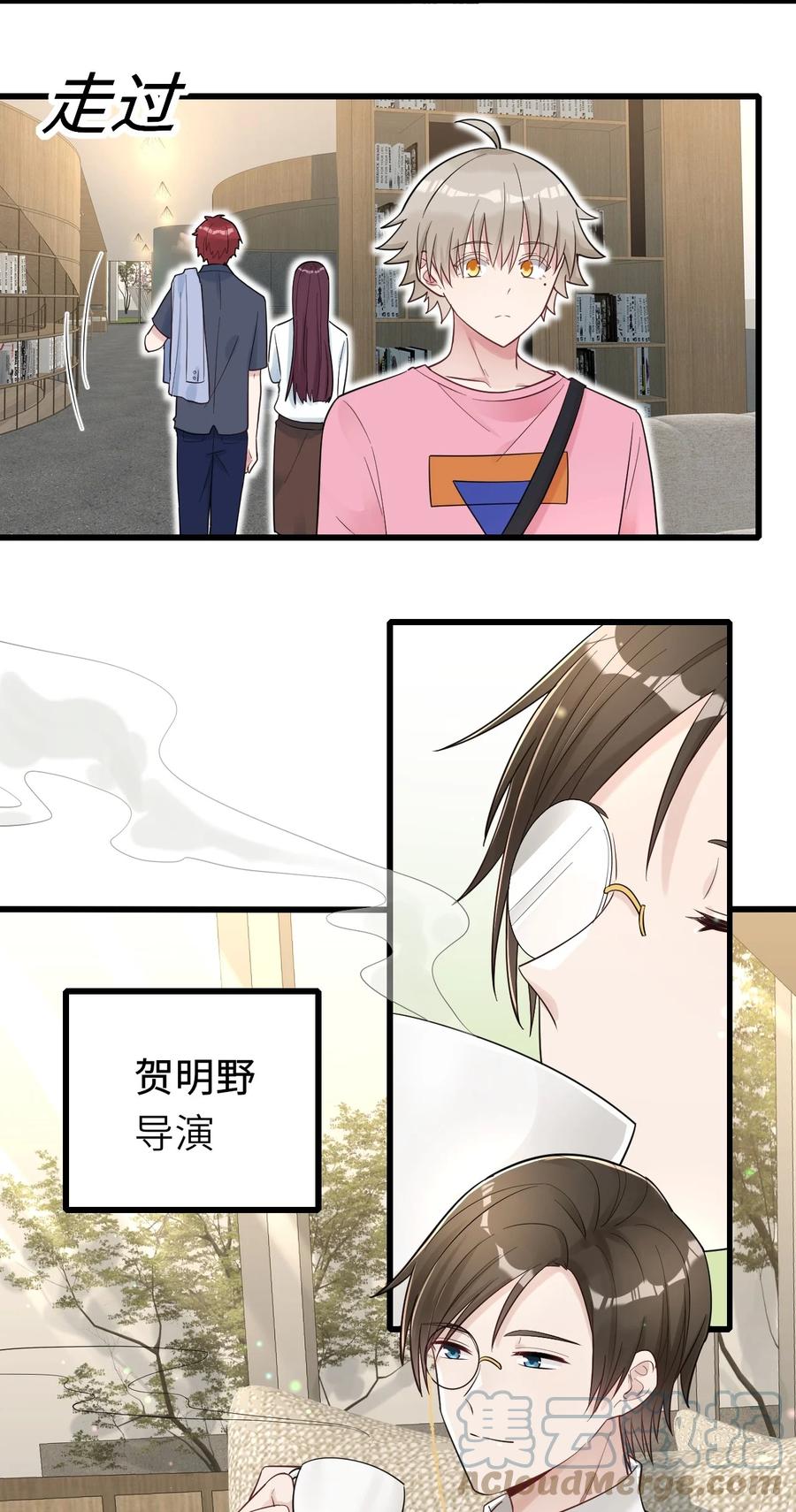 032 新的挑战18