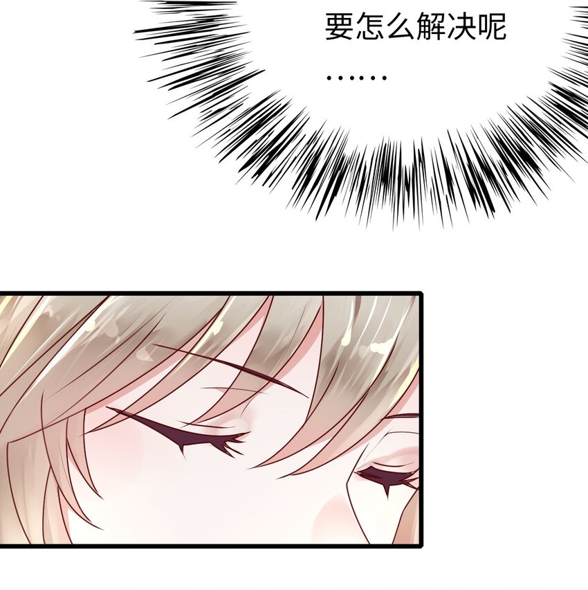 006 打个赌吧6