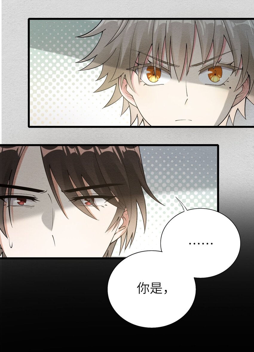 074你对不起我们8