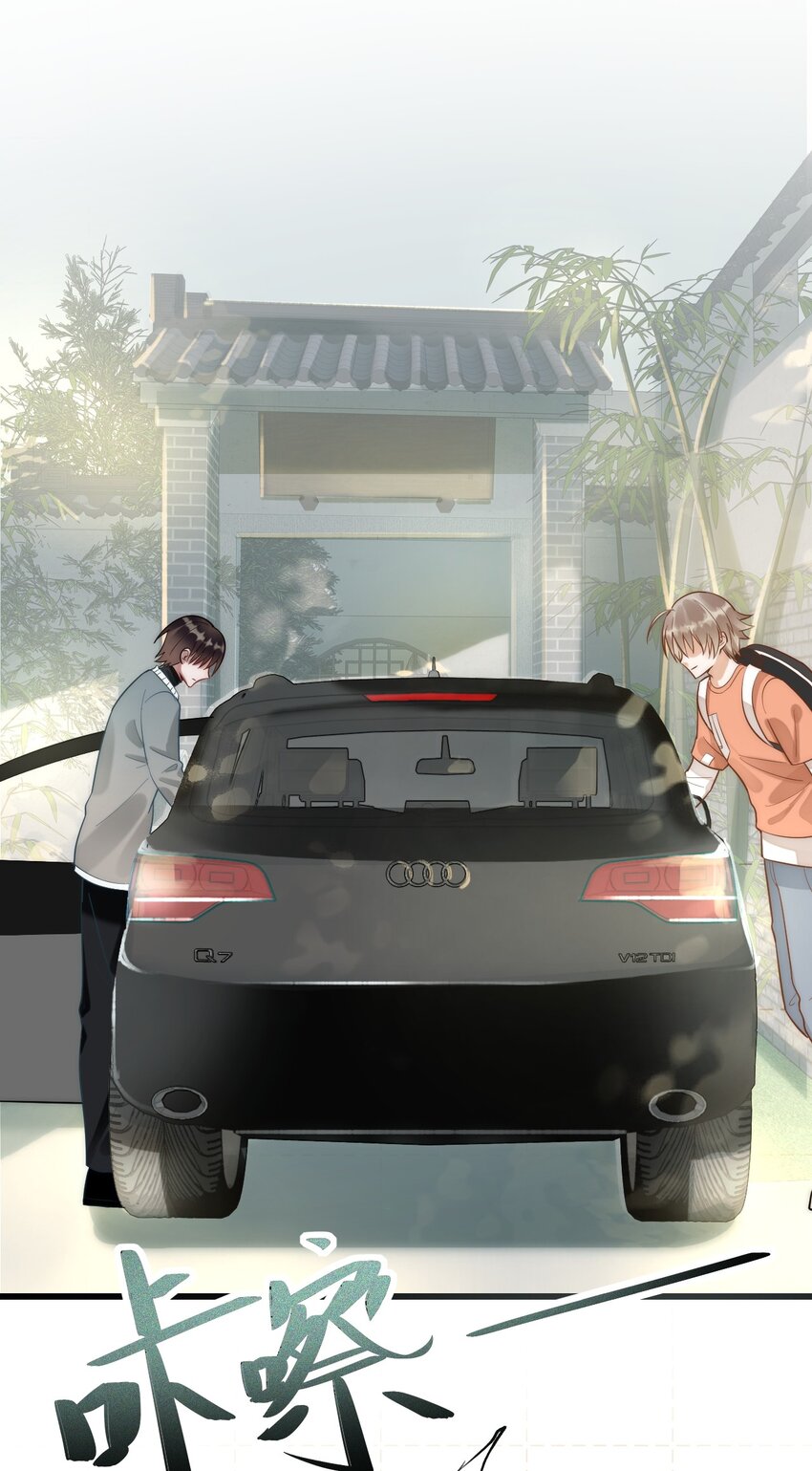 021 不期而遇45