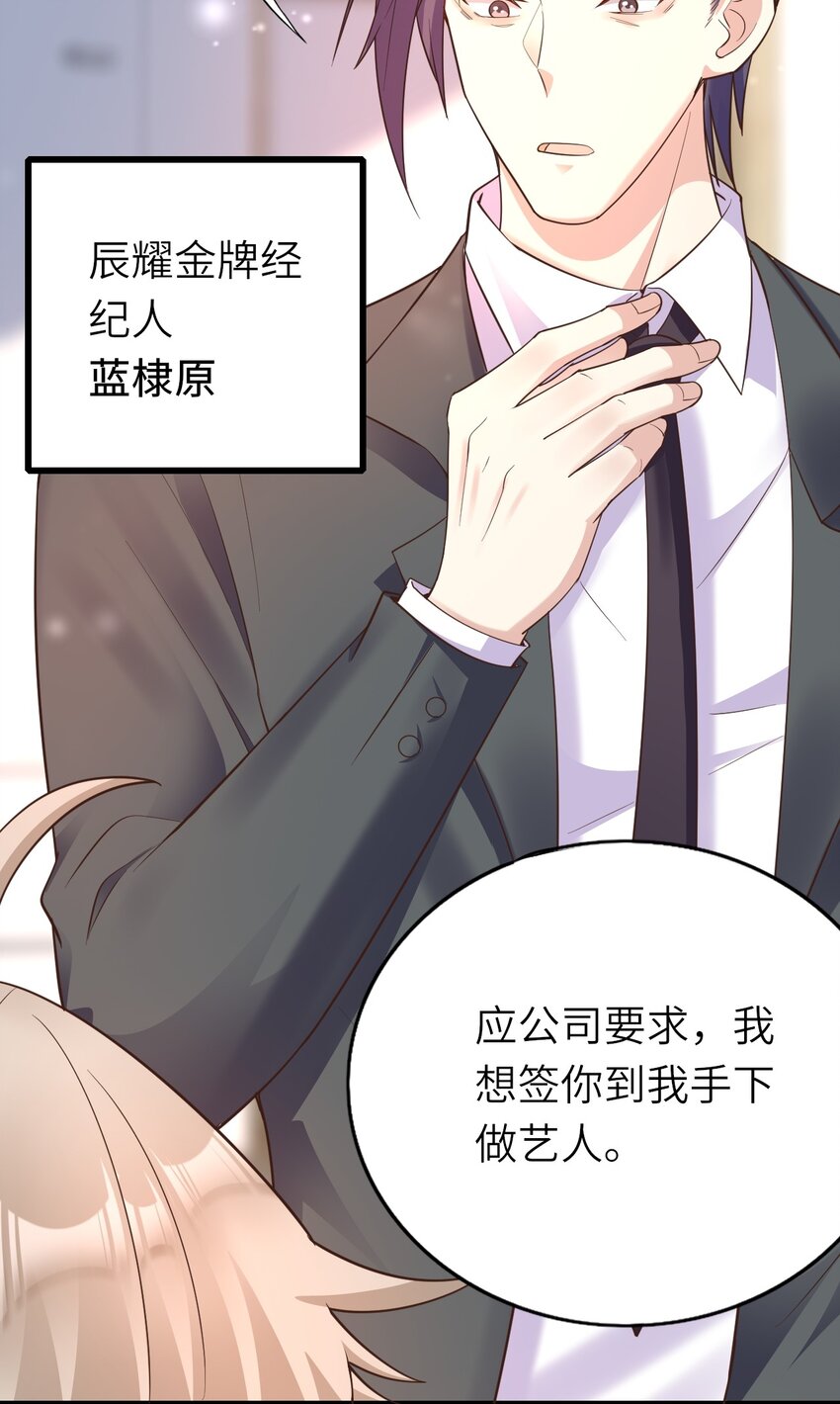 014 久违关怀41