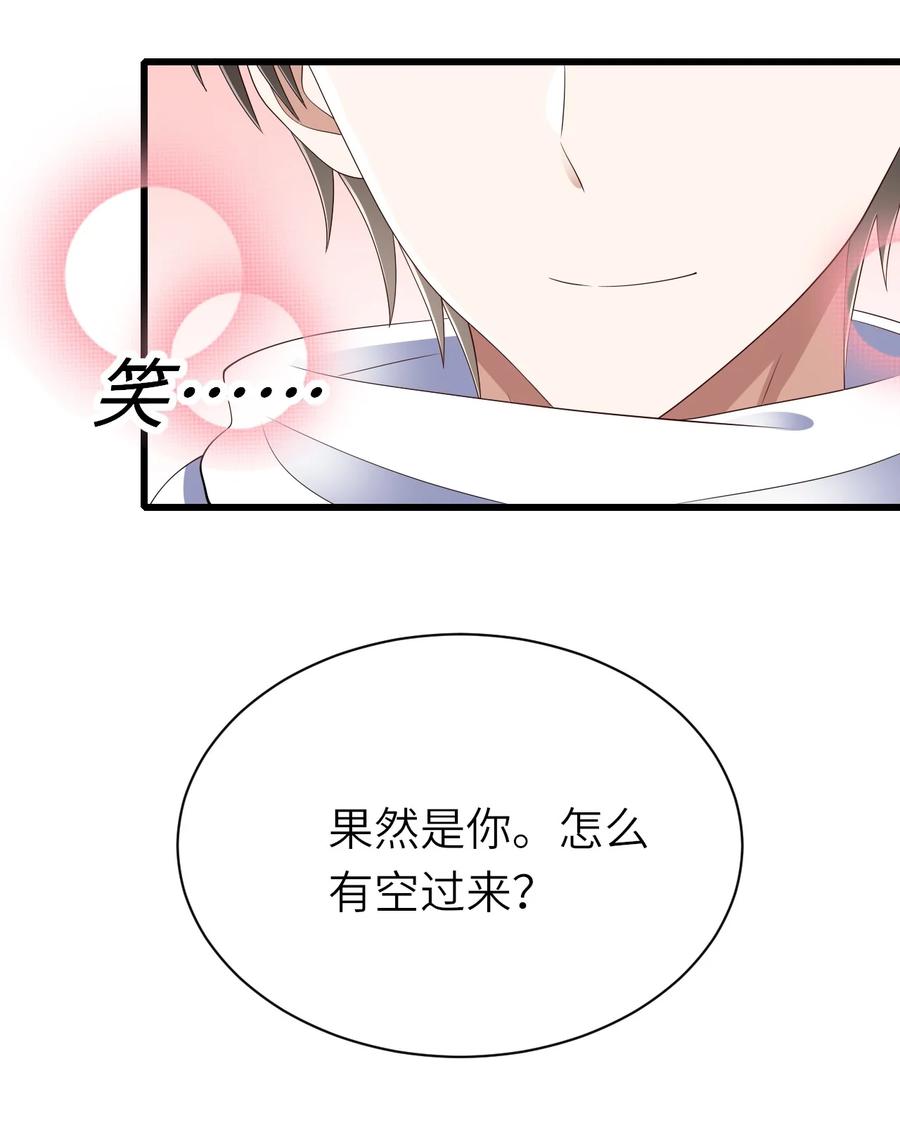042 送个惊喜34