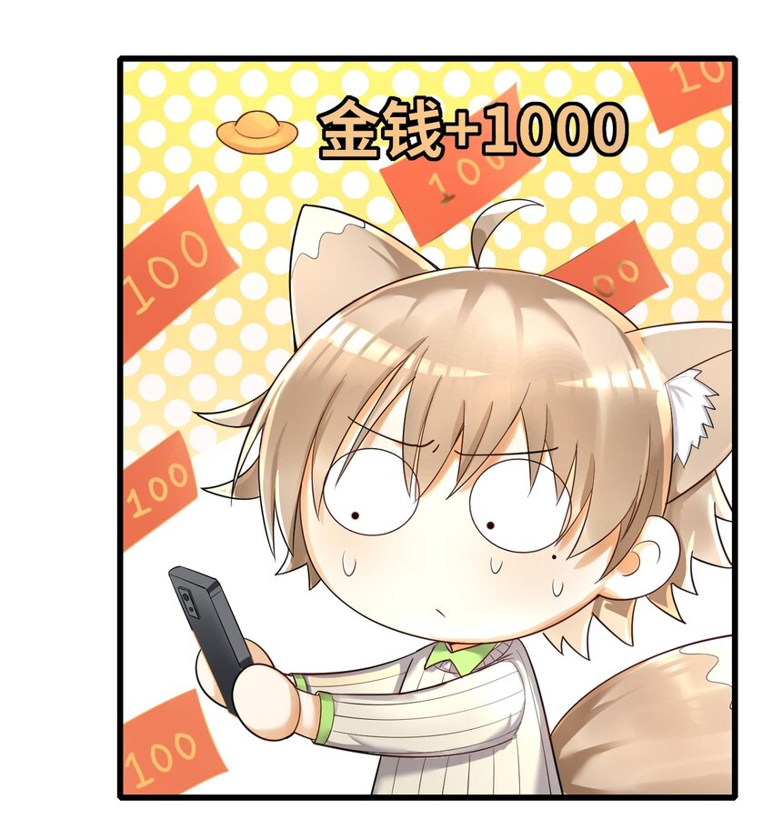 015 新年快乐42