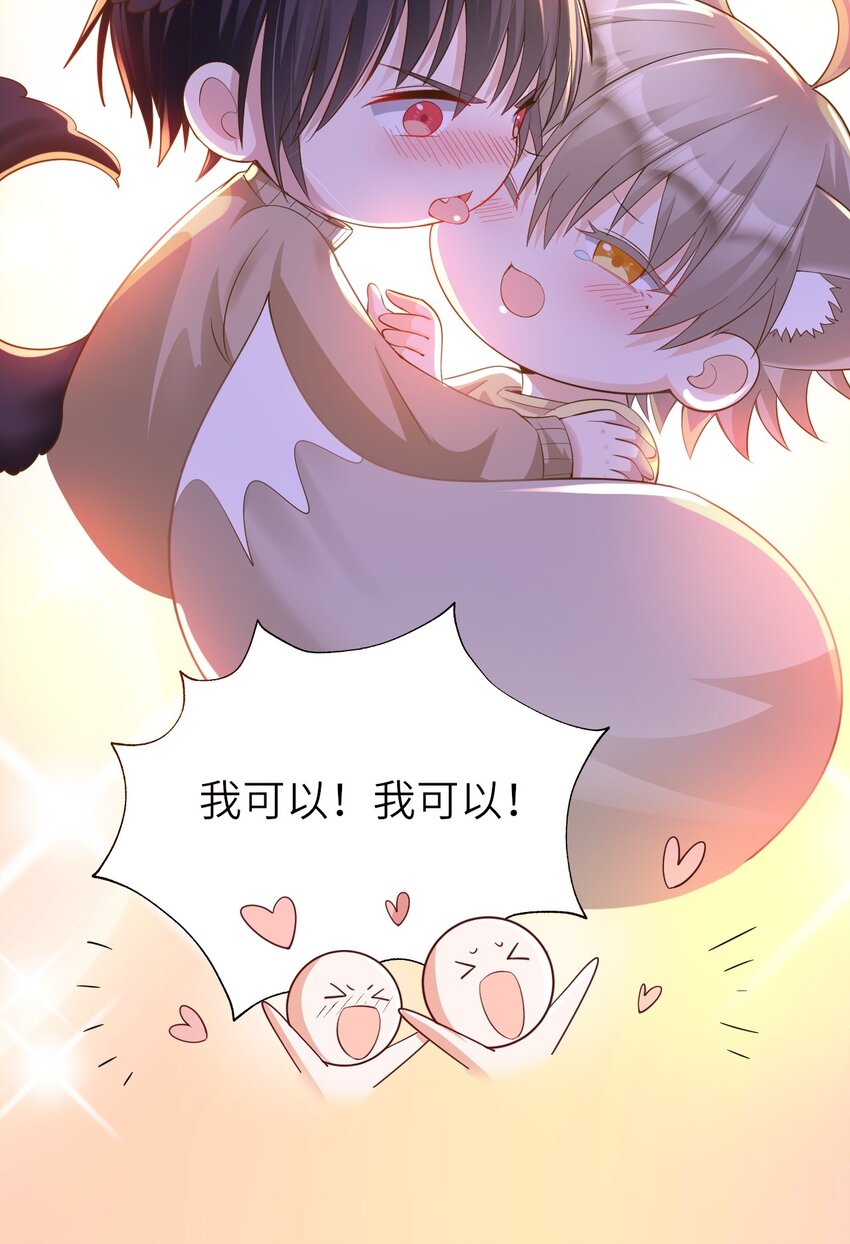 013 热度来了41