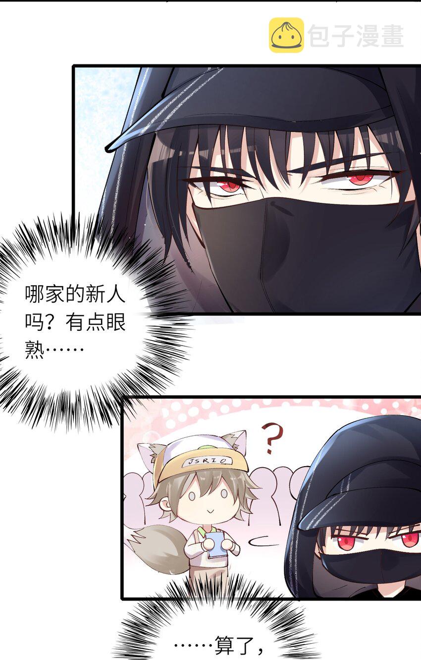 004 初次试镜30