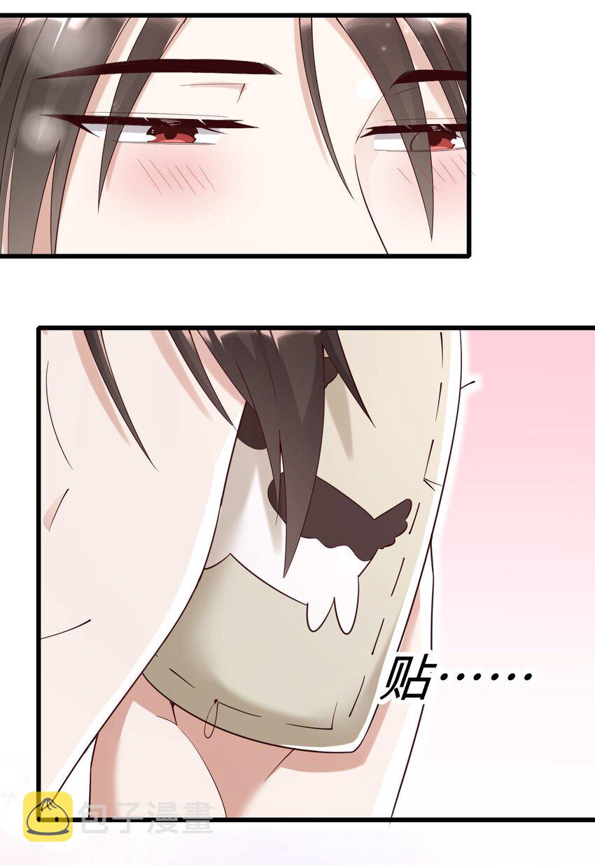 068牛头人之梦？22