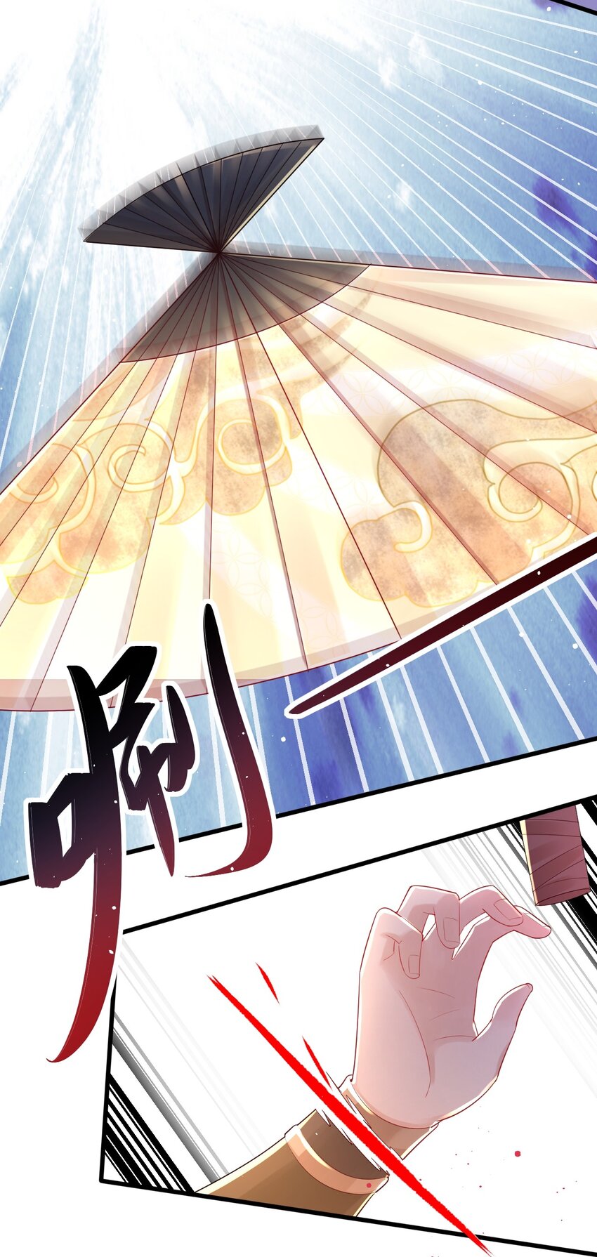 009 意外之吻38