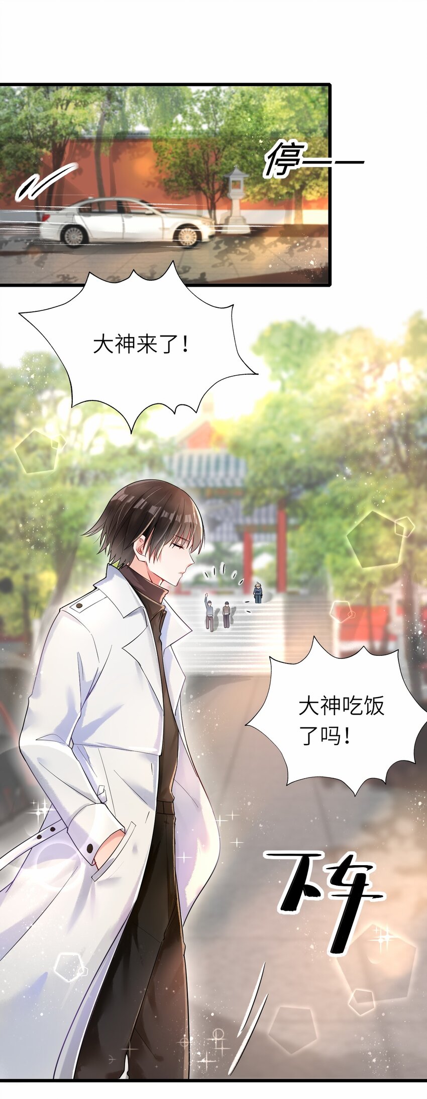 014 久违关怀9