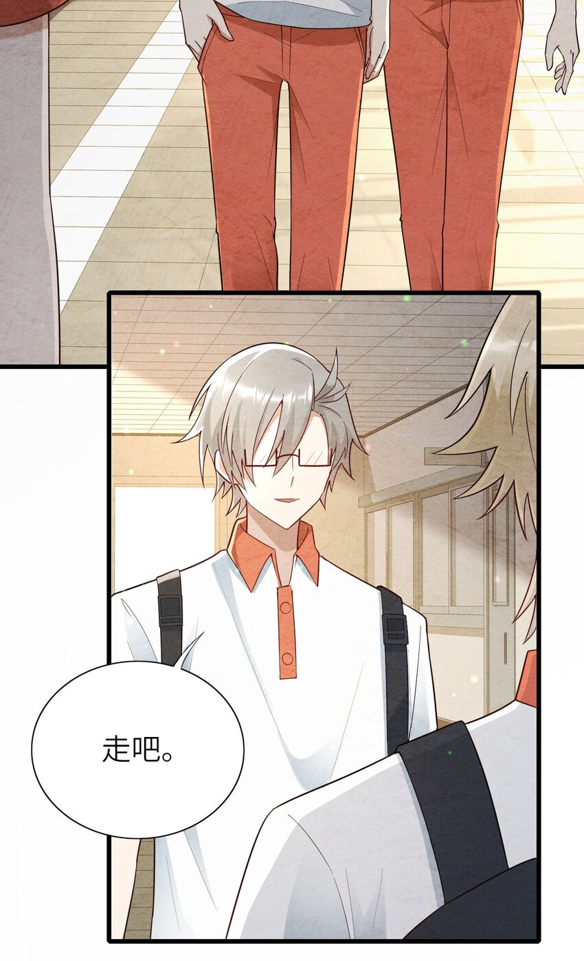 068牛头人之梦？27