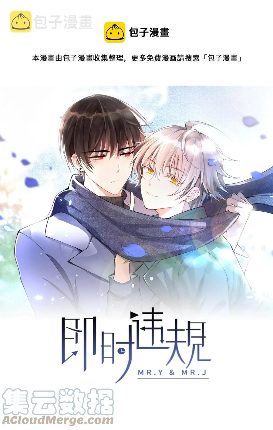 031 唱摇篮曲0