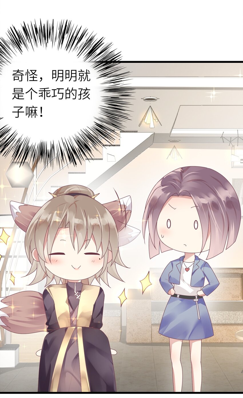 006 打个赌吧27