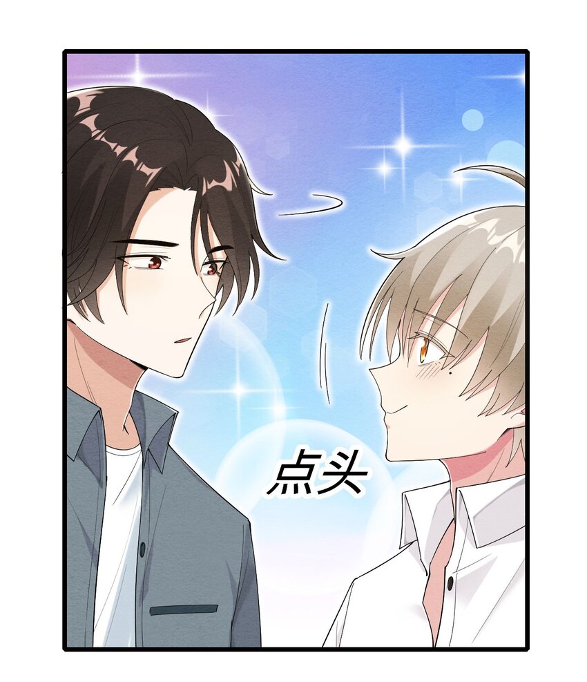 073正面刚吧！10