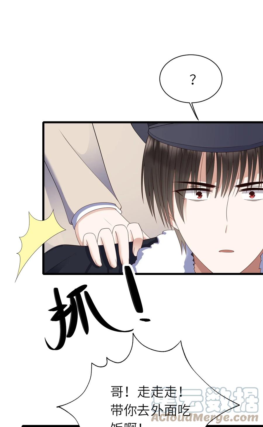 042 送个惊喜27