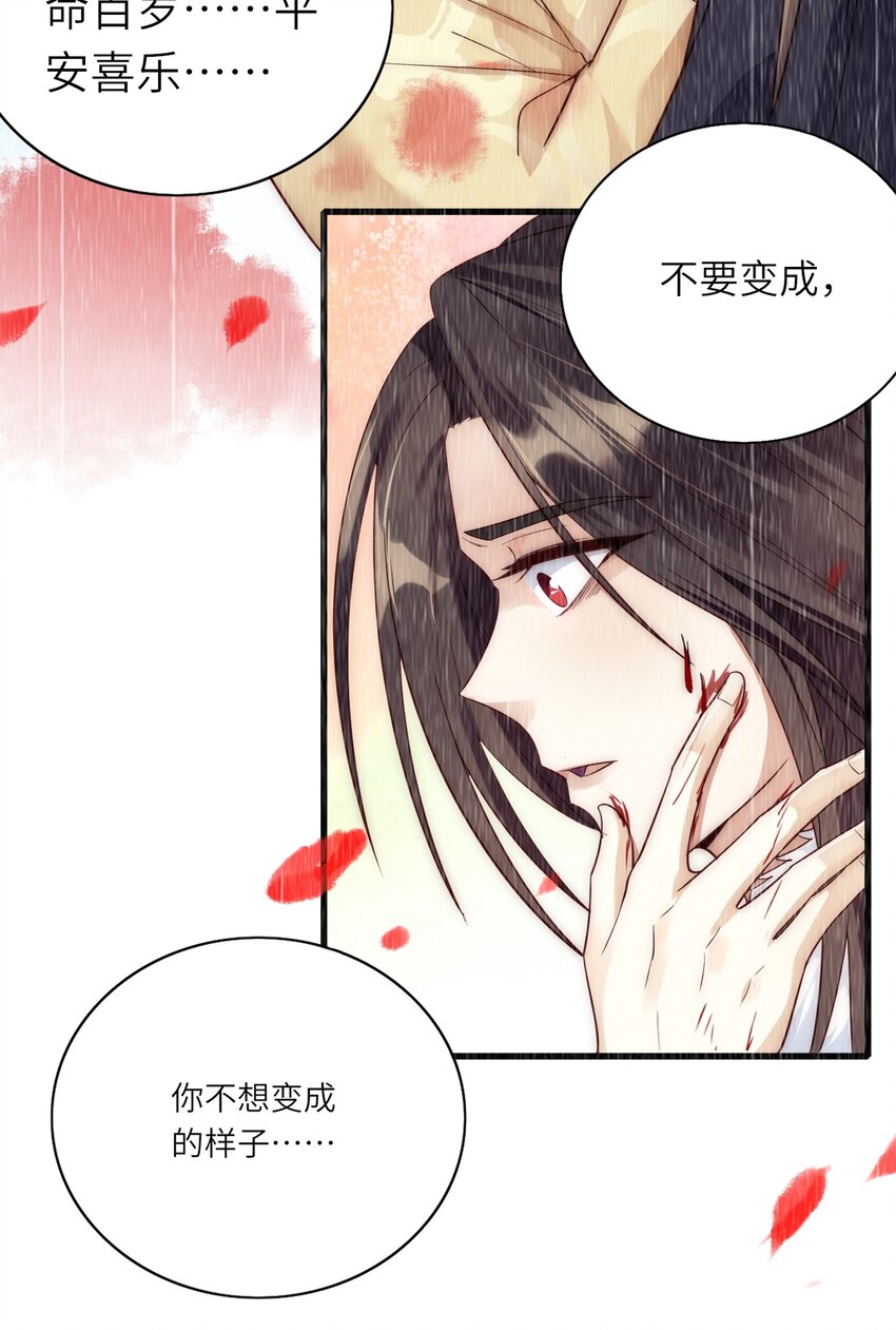 016 平安喜乐34
