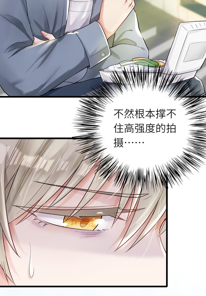 014 久违关怀6