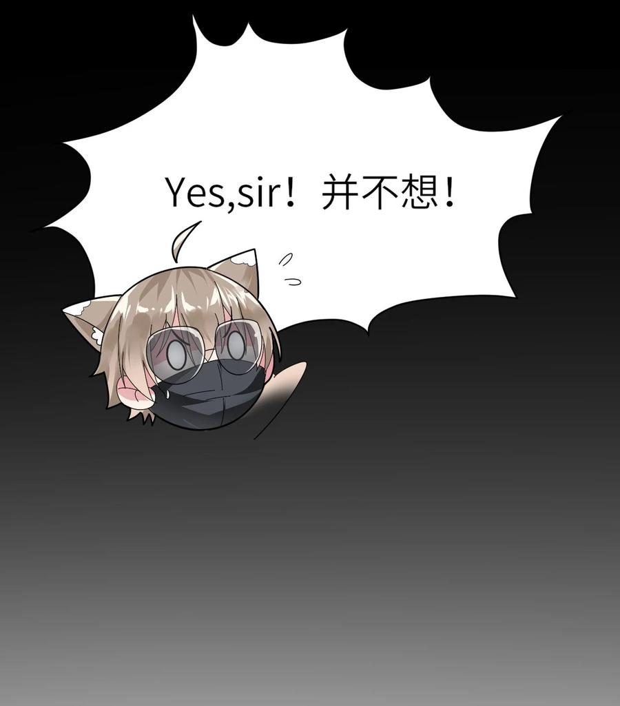 044 可不可以5