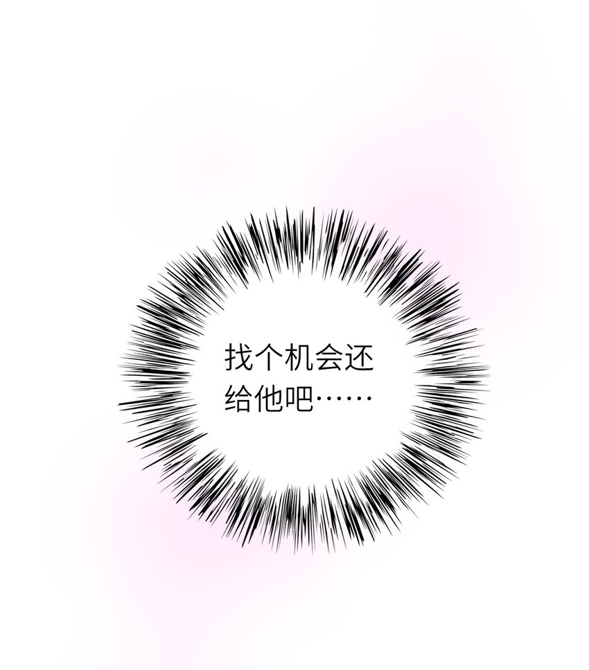 014 久违关怀26