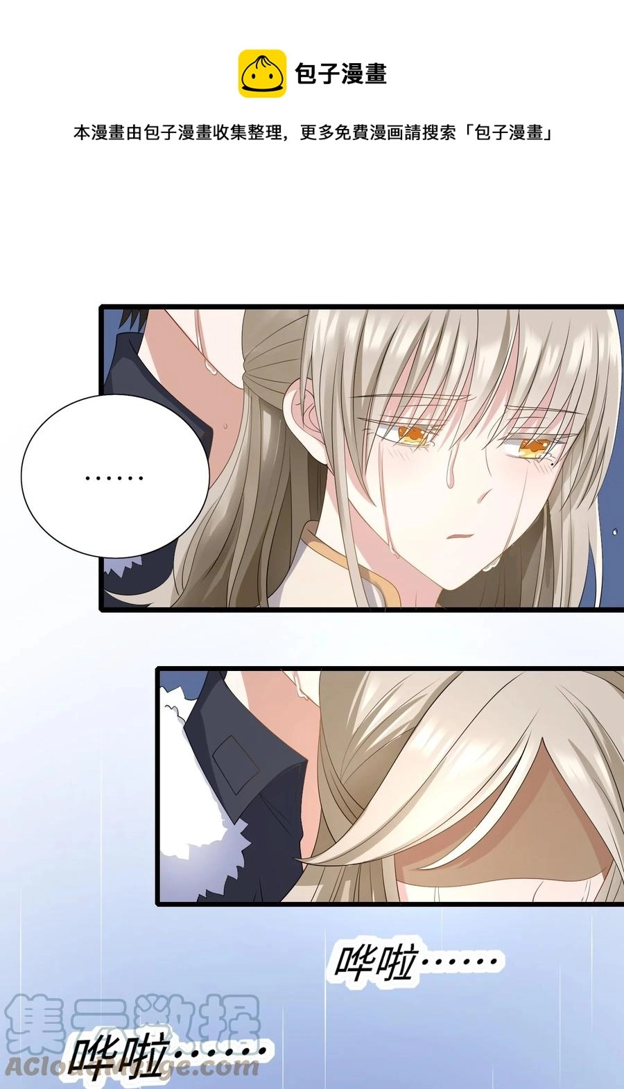 046 各自成长24