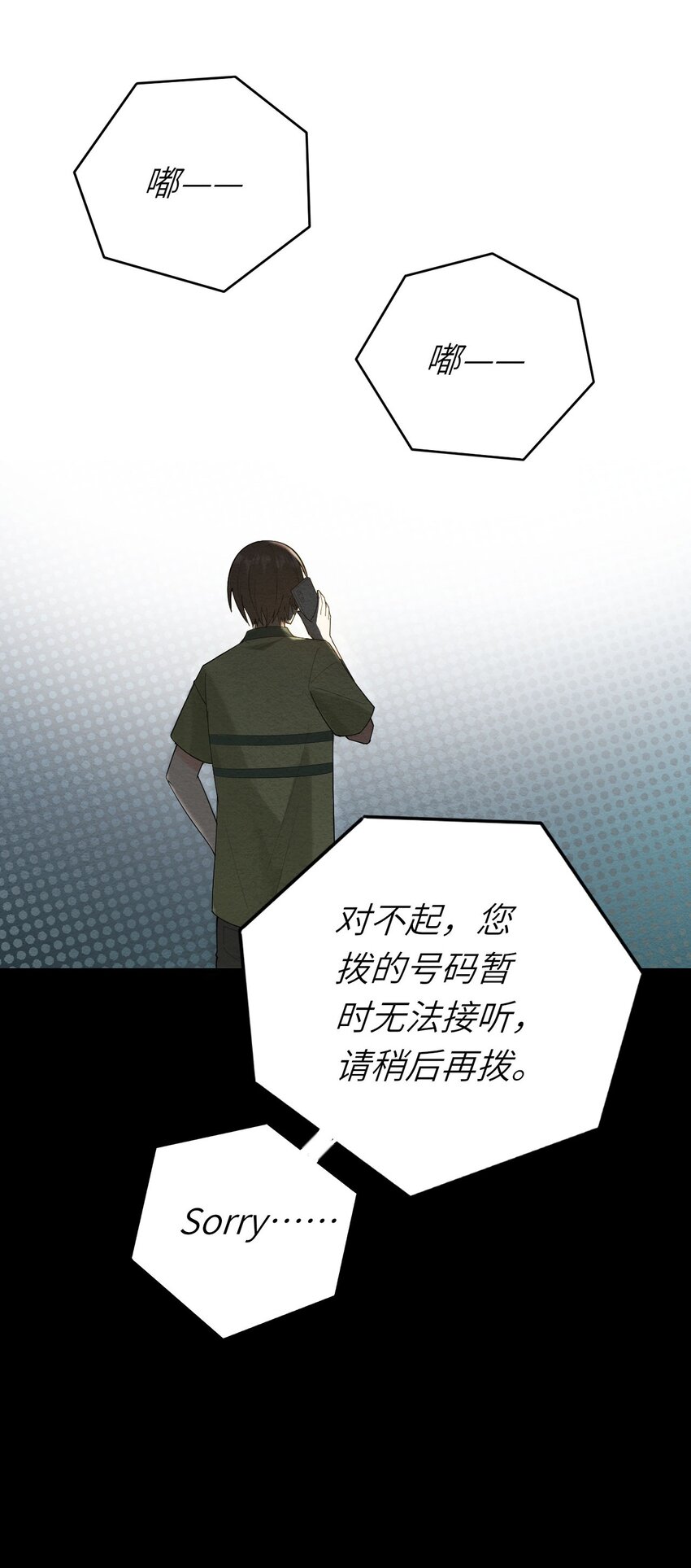 073正面刚吧！6