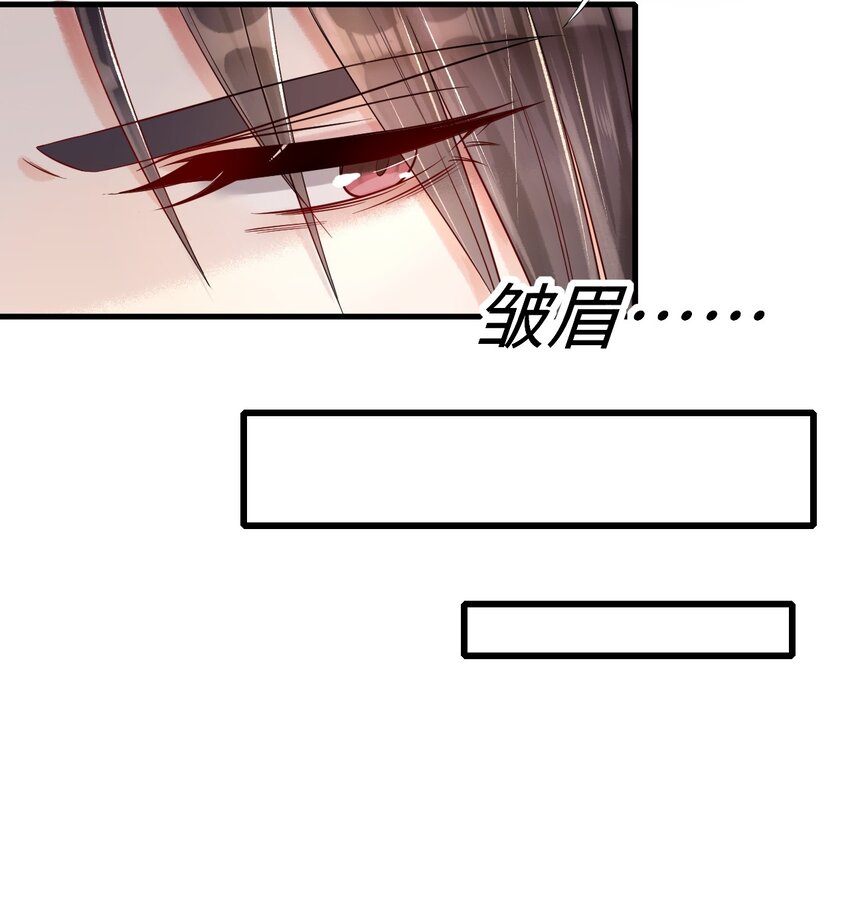 017 苹果含义22