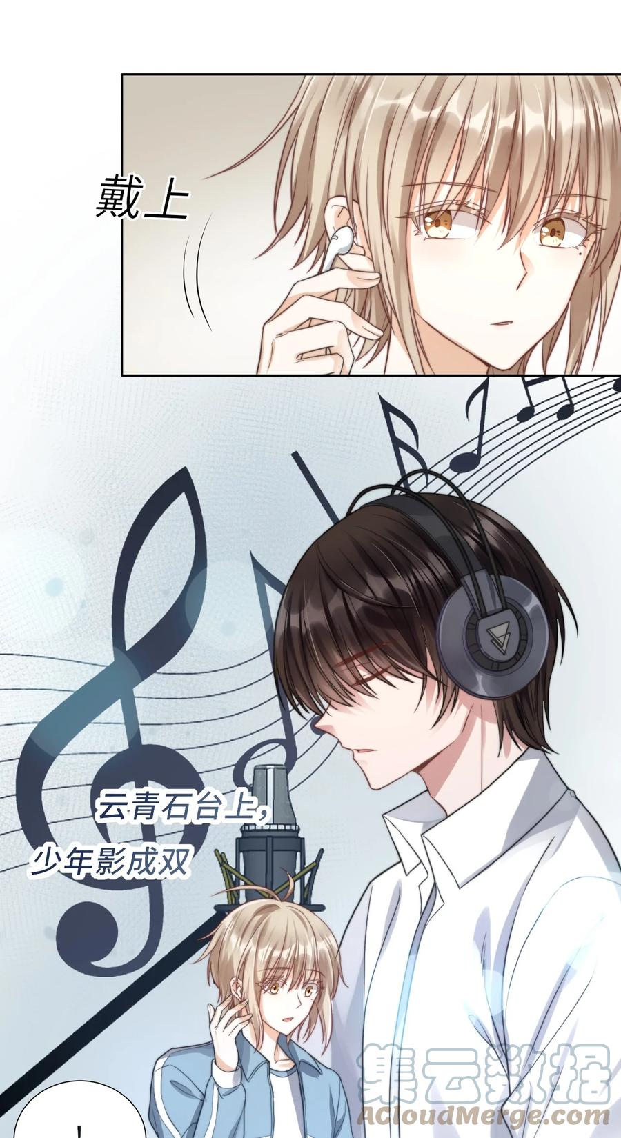 028 不善言辞2