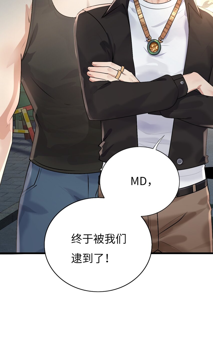 003 欠债还钱7