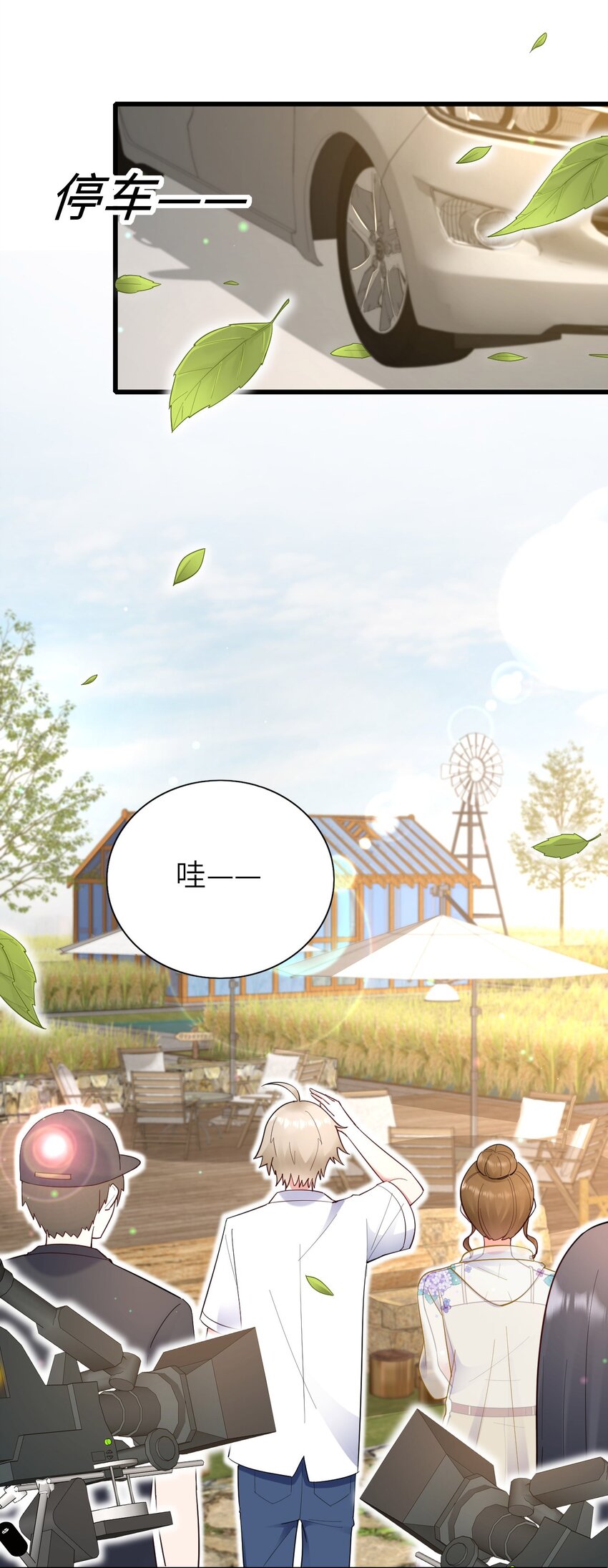061 可以说吗25