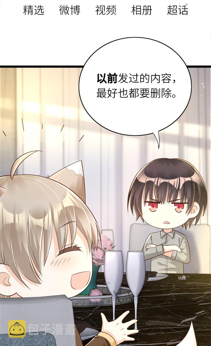 019 不谈恋爱18