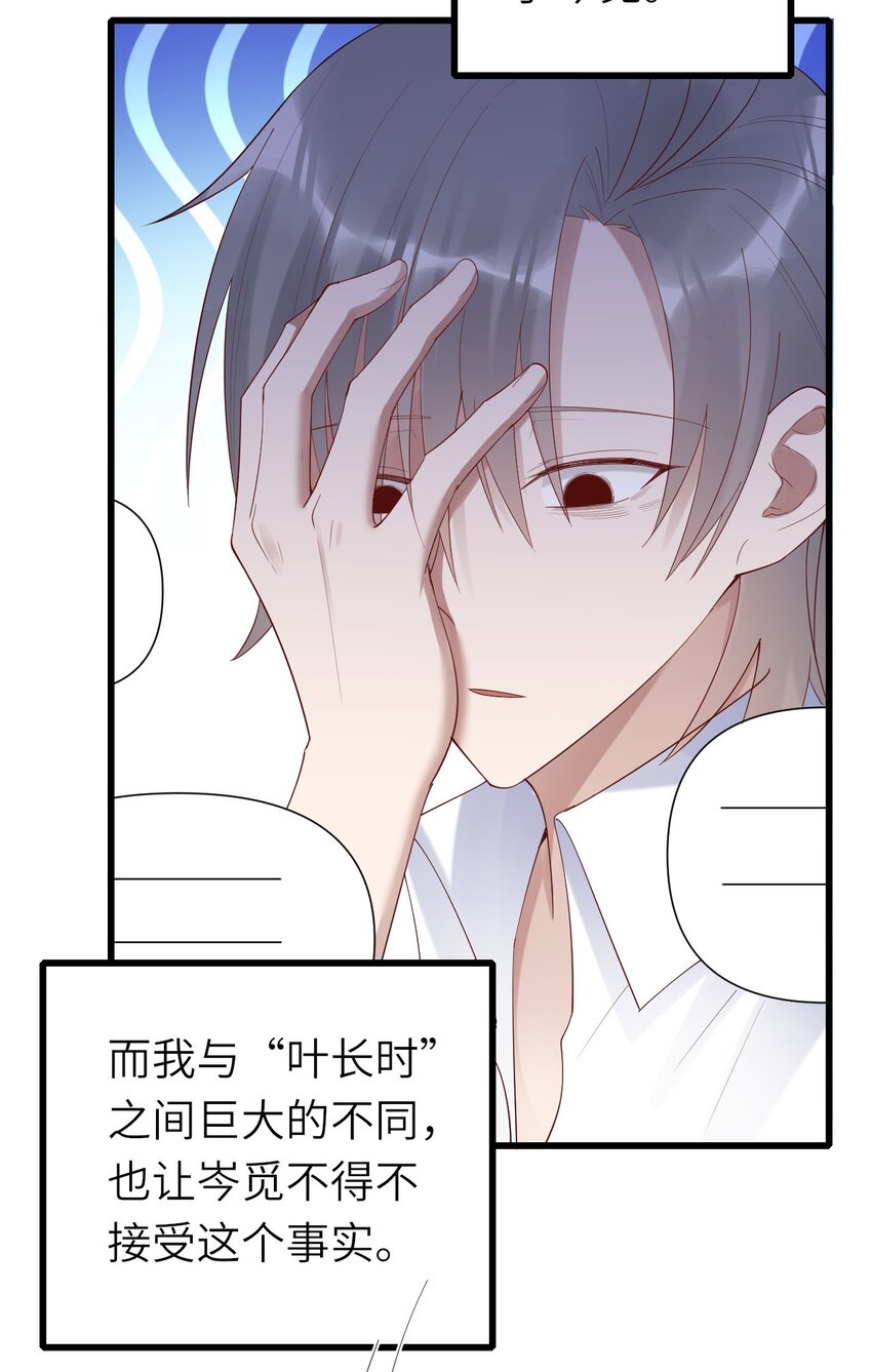 072你们不合35