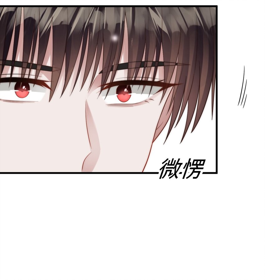 021 不期而遇38