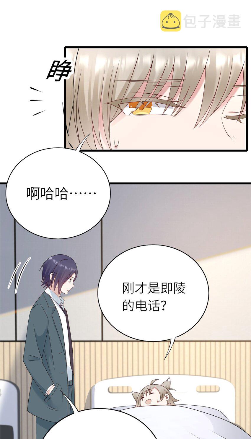 060 新综艺41