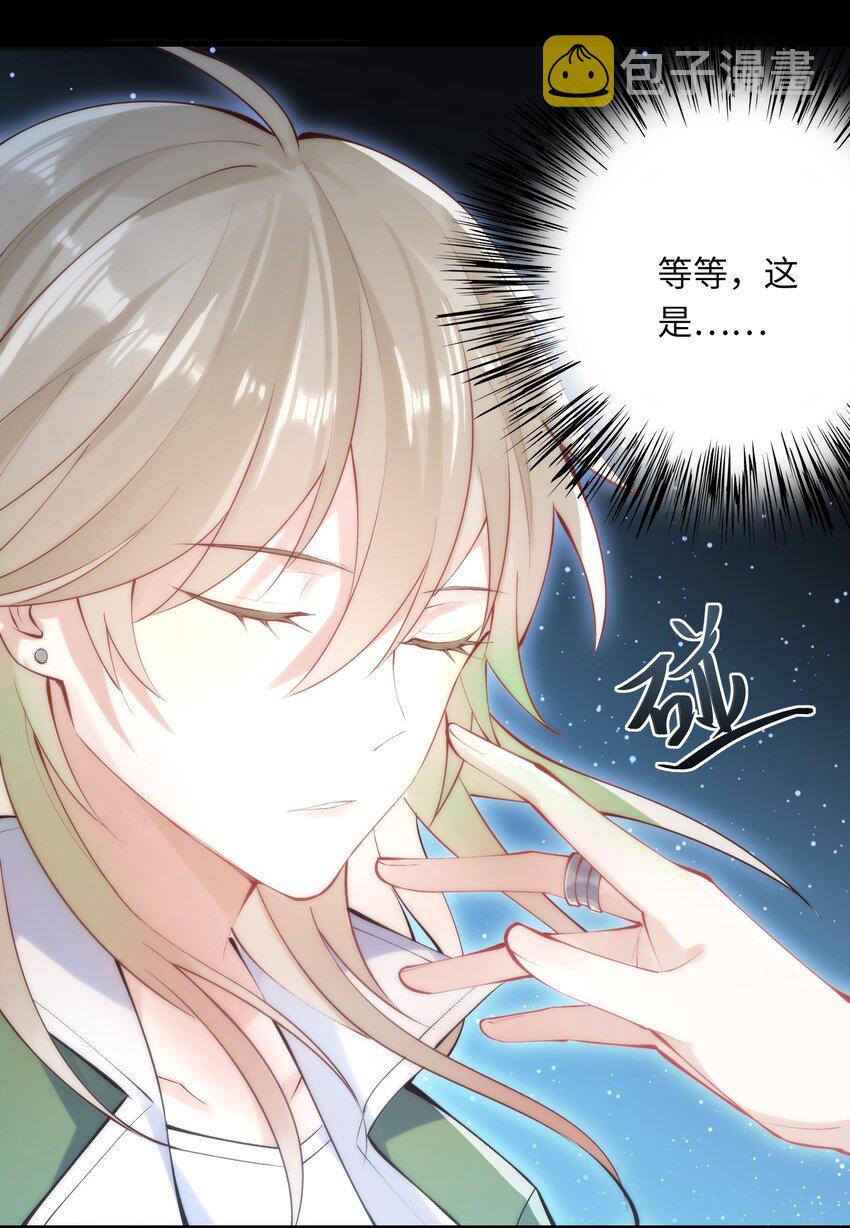 001 放弃治疗45