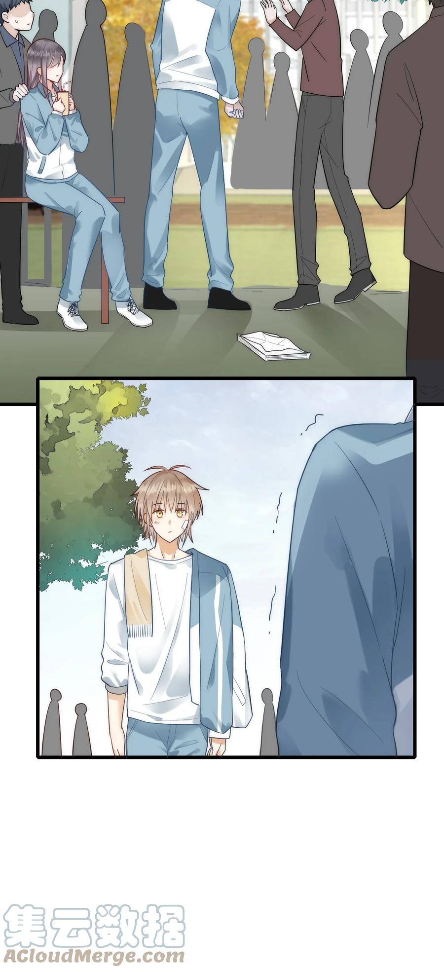 024 无妄之灾6