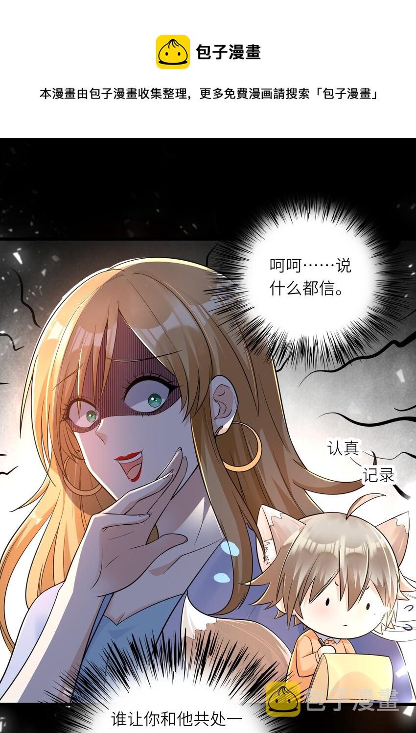017 苹果含义38