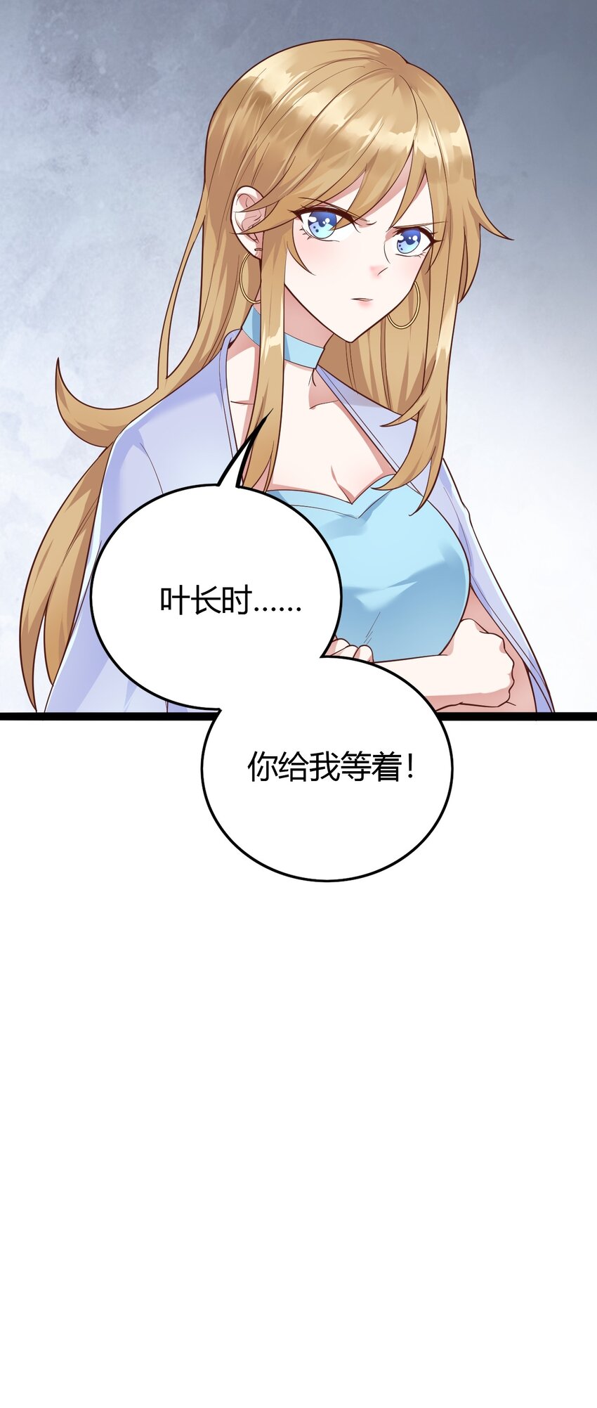 020 感冒加重24