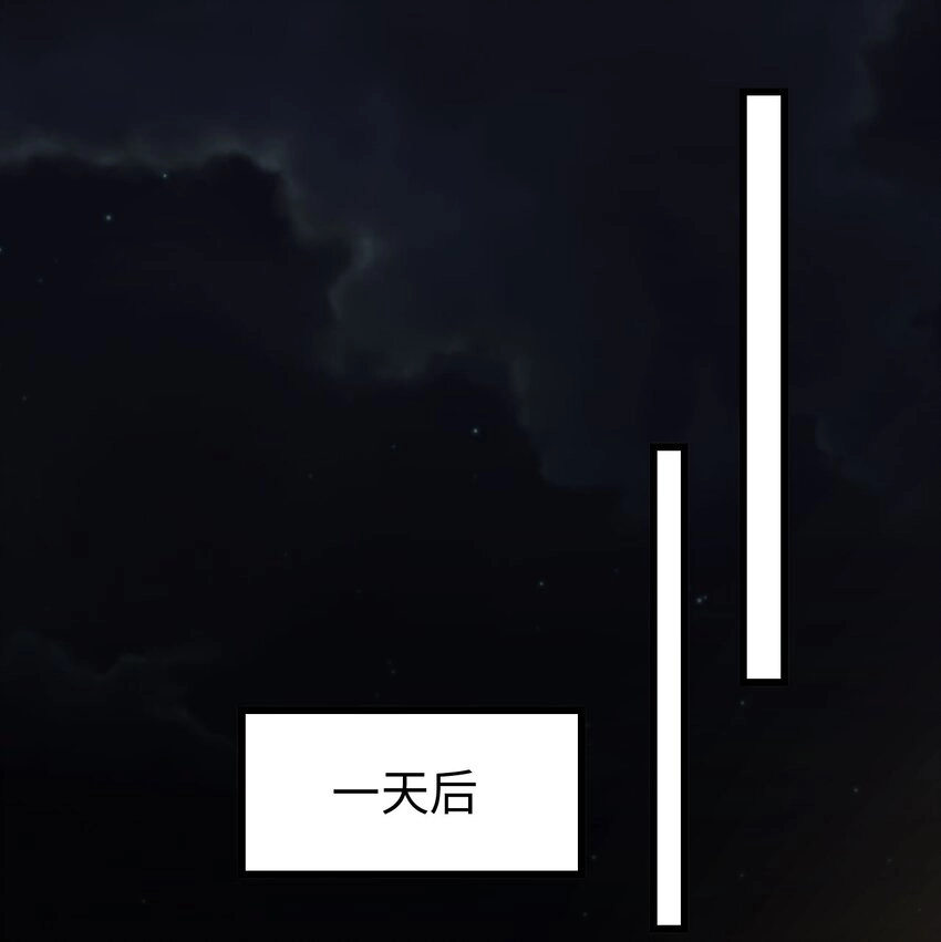 057 营业翻车23