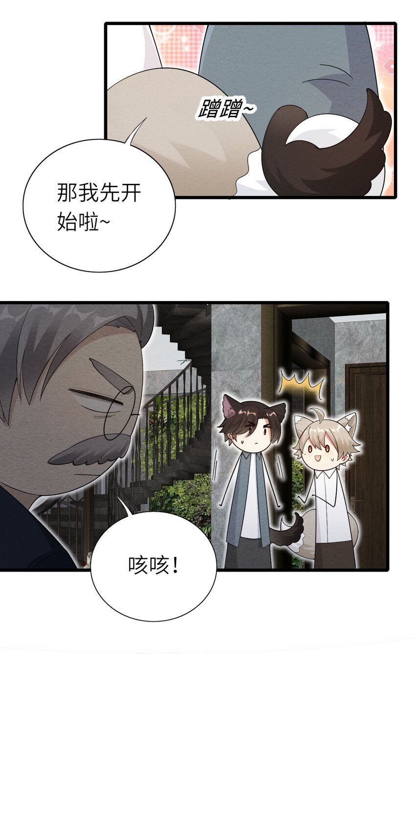 073正面刚吧！11