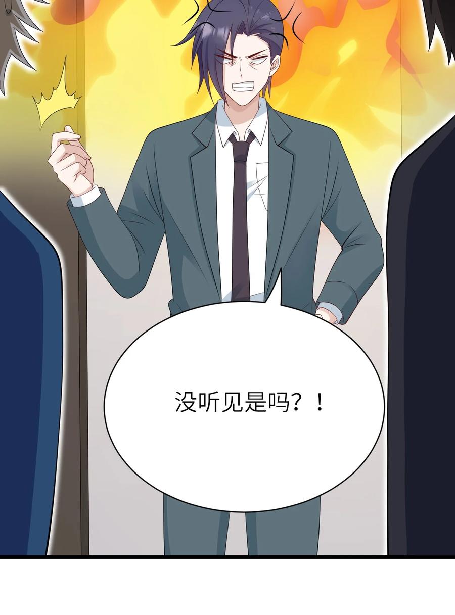 042 送个惊喜46
