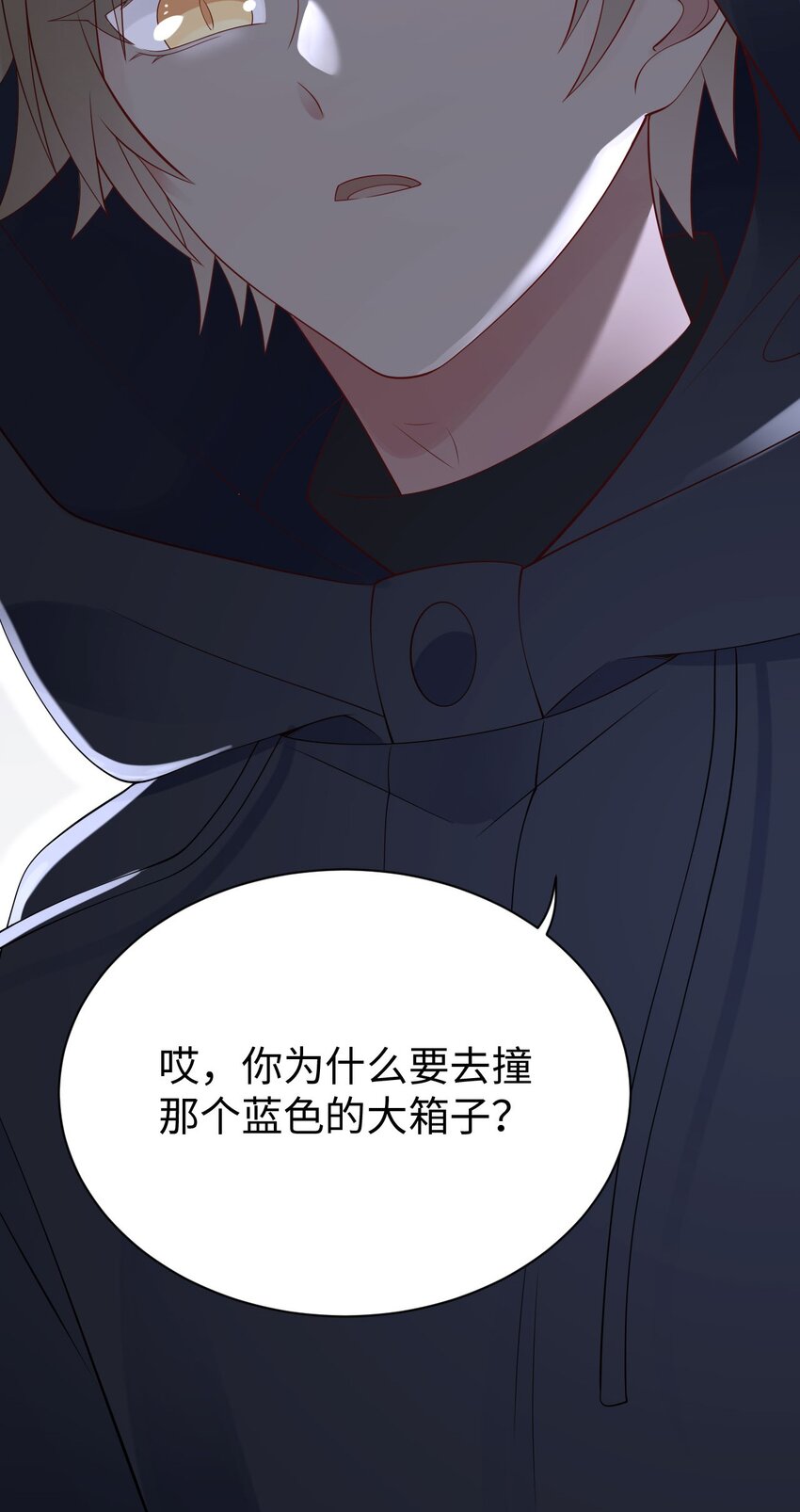057 营业翻车39