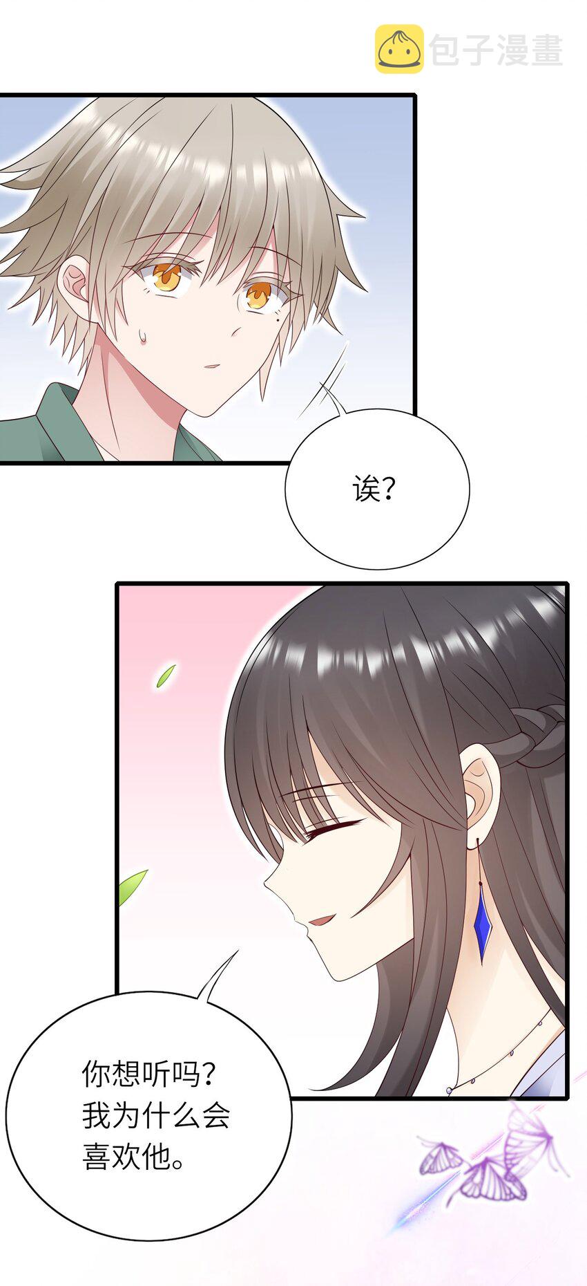 060 新综艺2