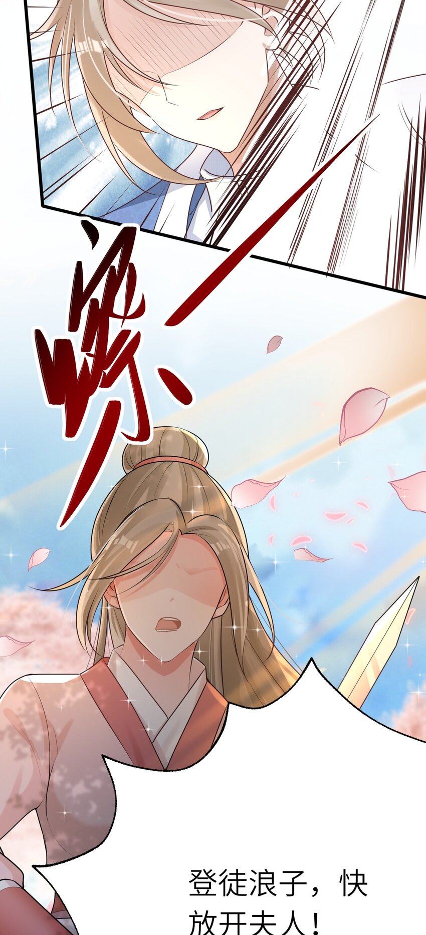 005 就是你了14